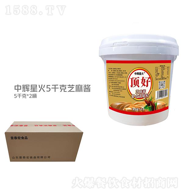 �л��ǻ� ����֥�齴���ϵ�ζ�� ���5ǧ��x2Ͱ