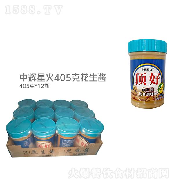 �л��ǻ� ���û��������ϵ�ζ�� ���405��x12ƿ