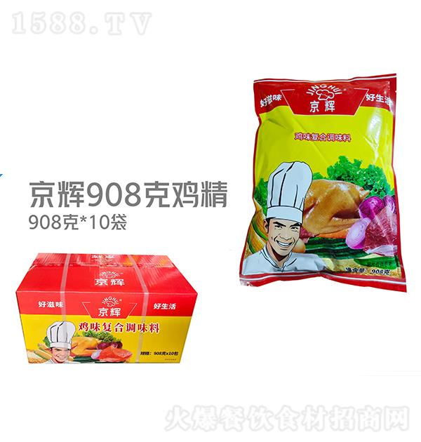 ���� ��ζ���ϵ�ζ�� ���908��x10��