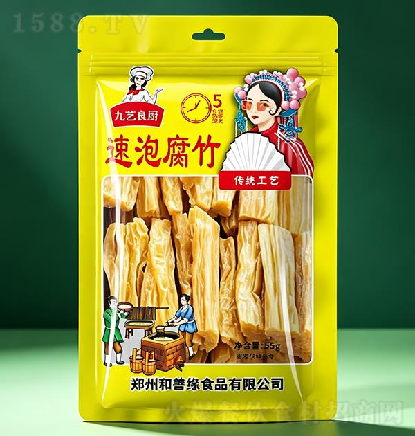 �������� ���ݸ���55g