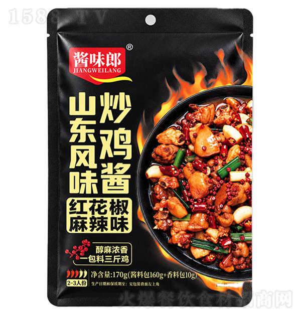 ��ζ�� ɽ����ζ������170g �컨������ζ