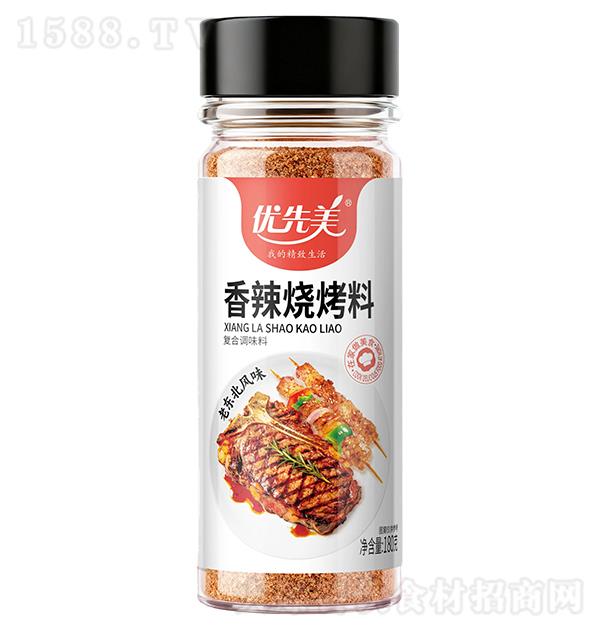 ������ �����տ���180g