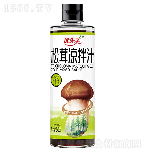 ������ ��������֭540g