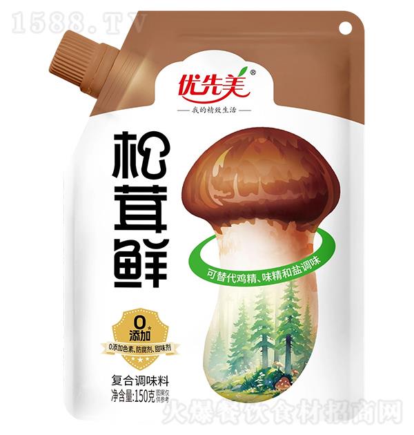 ������ �����ʸ��ϵ�ζ��150g