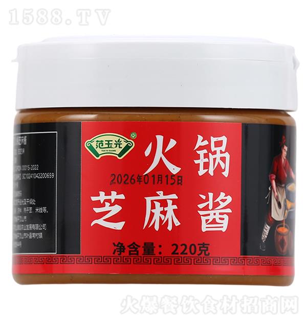 ����� ���֥�齴220g