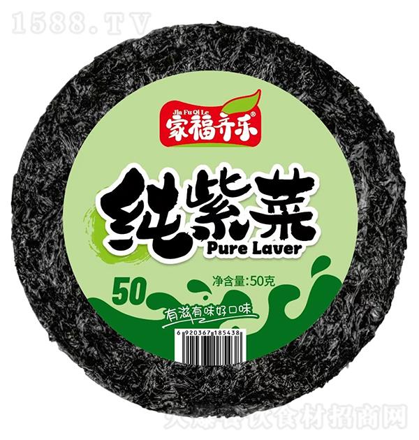 �Ҹ����� ���ϲ�50g