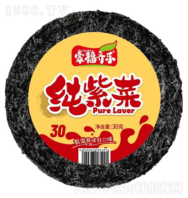 �Ҹ����� ���ϲ�30g