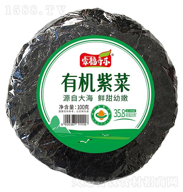 �Ҹ����� �л��ϲ�100g
