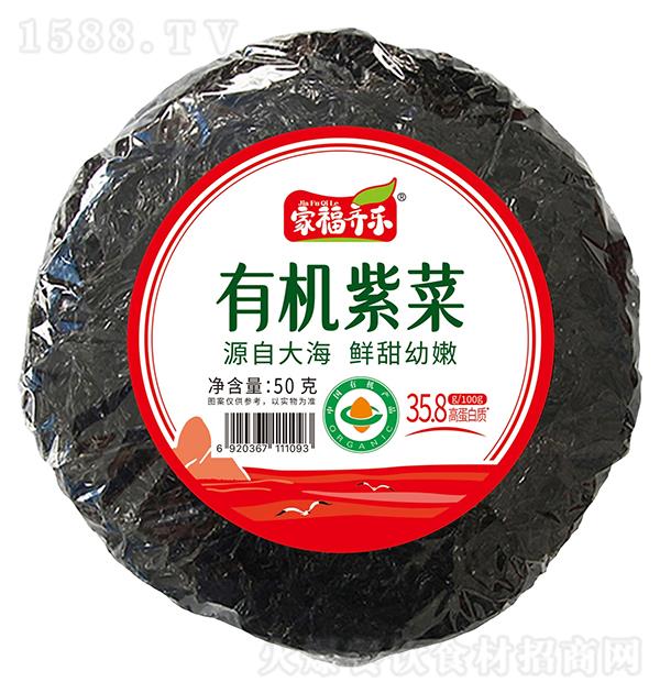 �Ҹ����� �л��ϲ�50g