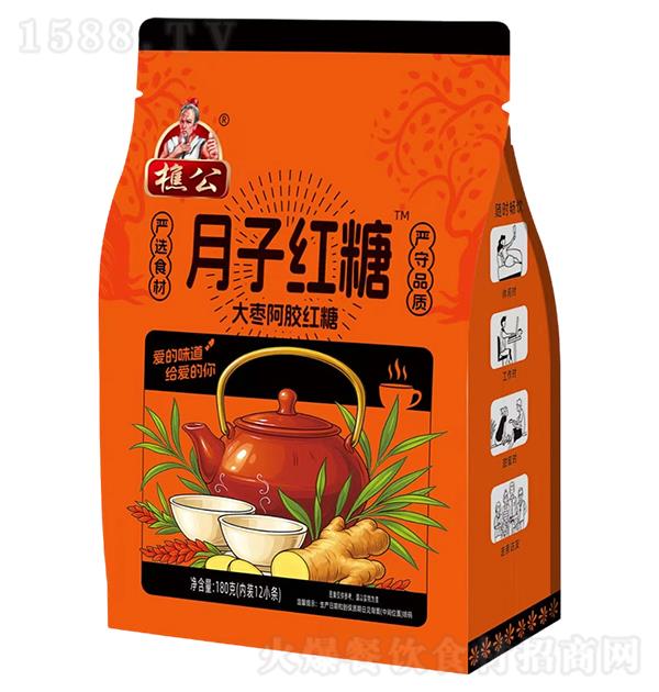 �Թ� ���Ӻ���180g
