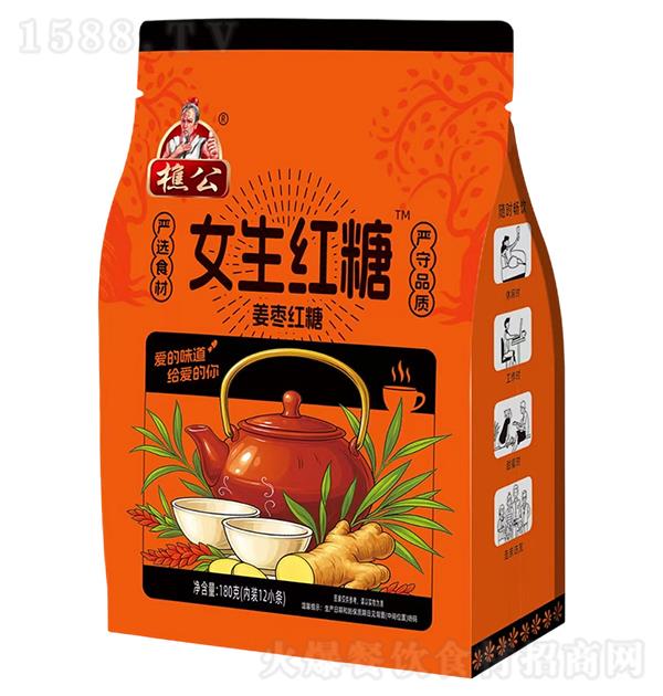 �Թ� Ů������180g