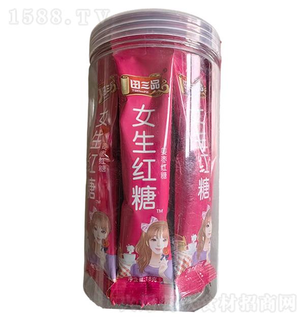 ����Ʒ Ů������18g 1��