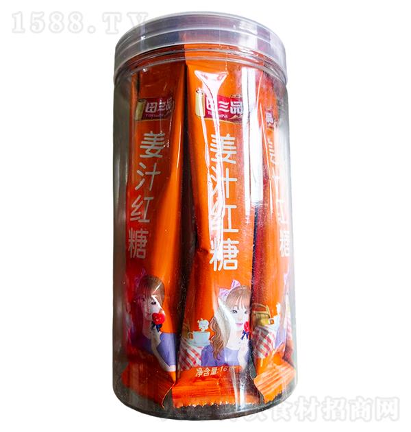 ����Ʒ ��֭����18g 1��1