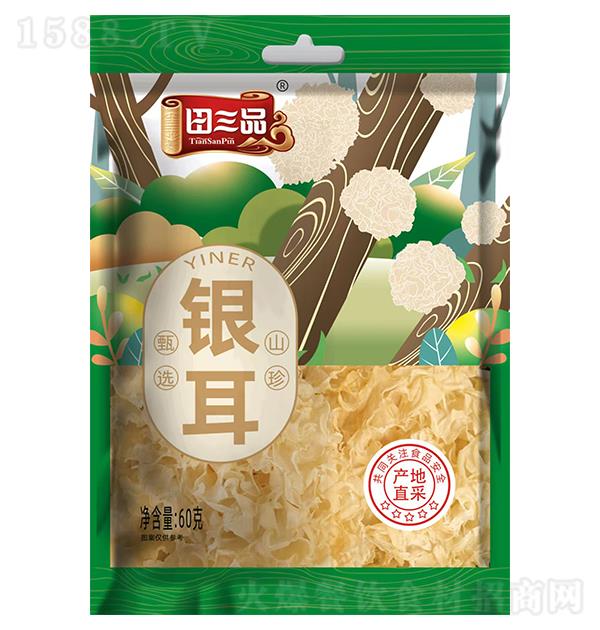 ����Ʒ ����100g