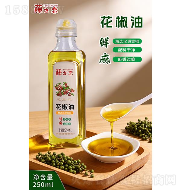 ��֮�� ������250ml