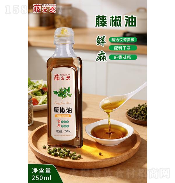 ��֮�� �ٽ���250ml