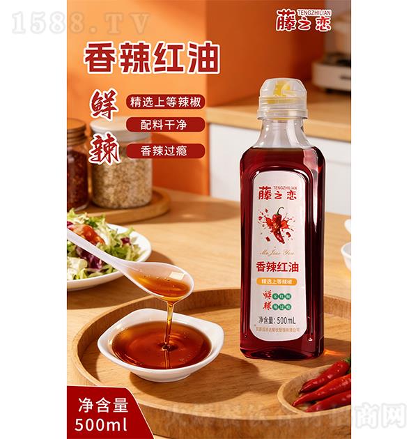 ��֮�� ��������500ml