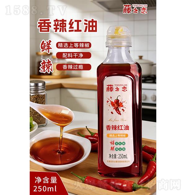 ��֮�� ��������250ml