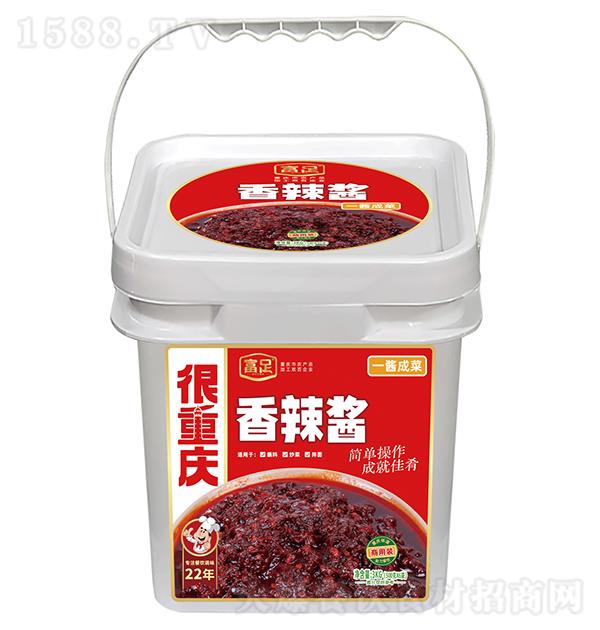 ���� ������3kg
