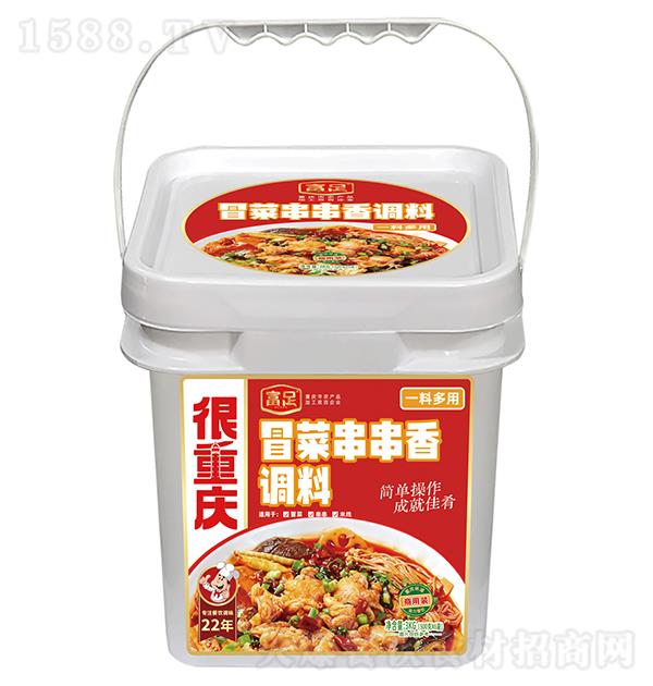 ���� ð�˴��������3kg