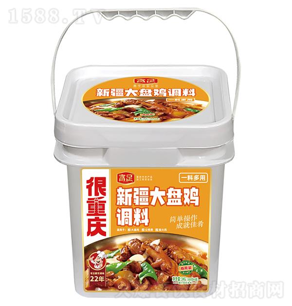 ���� �½����̼�����3kg