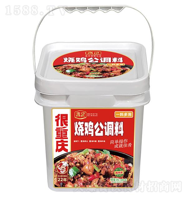 ���� �ռ�������3kg