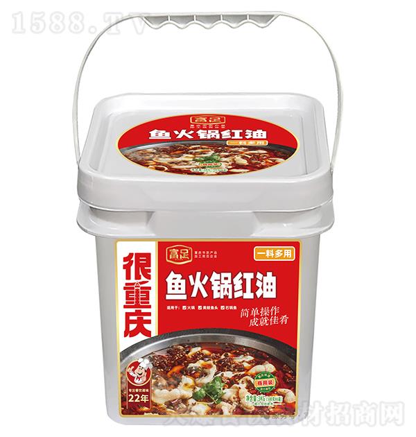 ���� ��������3kg