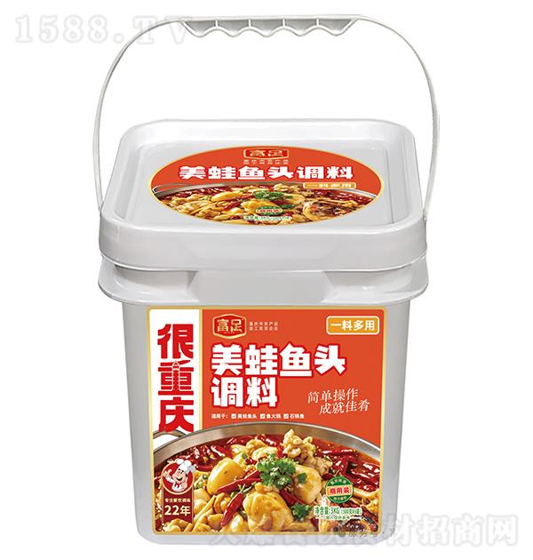 ���� ������ͷ����3kg
