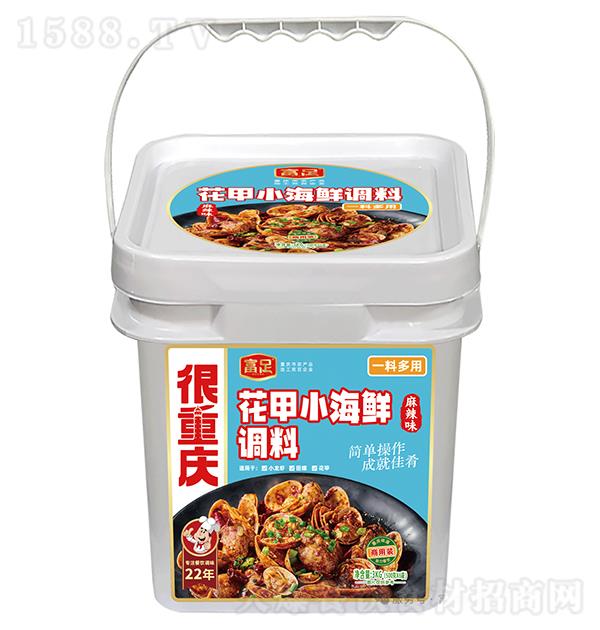 ���� ����С���ʵ�������ζ3kg