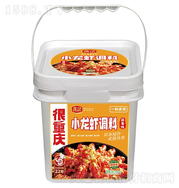 ���� С��Ϻ��������ζ3kg