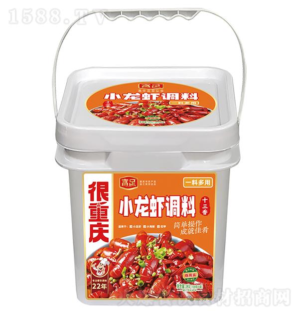 ���� С��Ϻ����ʮ����3kg