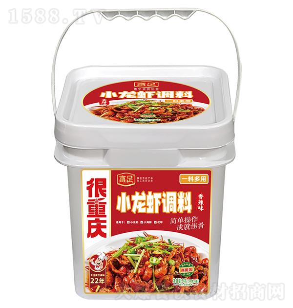 ���� С��Ϻ��������ζ3kg