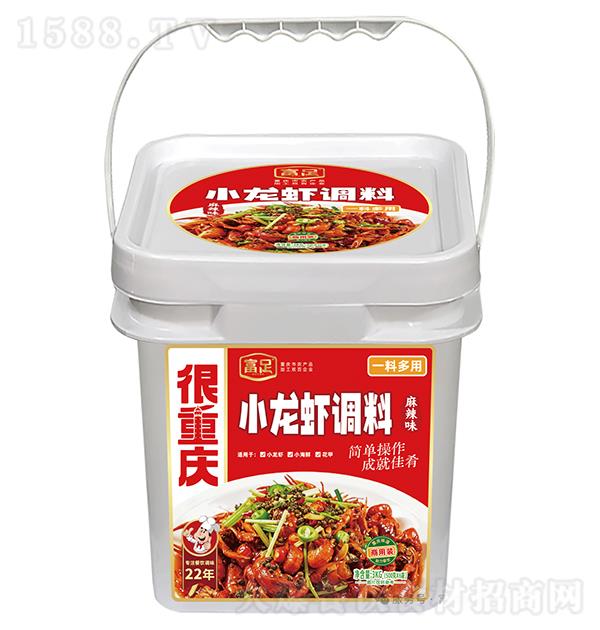 ���� С��Ϻ��������ζ3kg