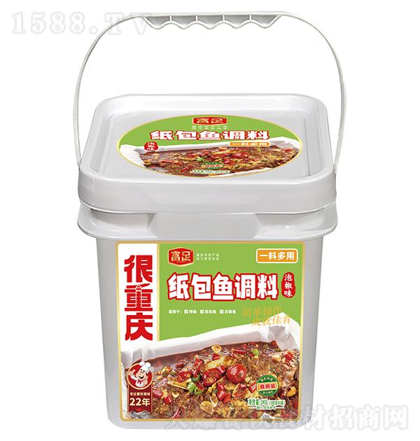 ���� ֽ��������ݽ�ζ3kg