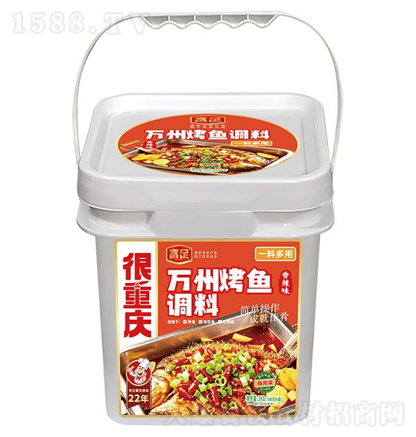 ���� ���ݿ����������ζ3kg