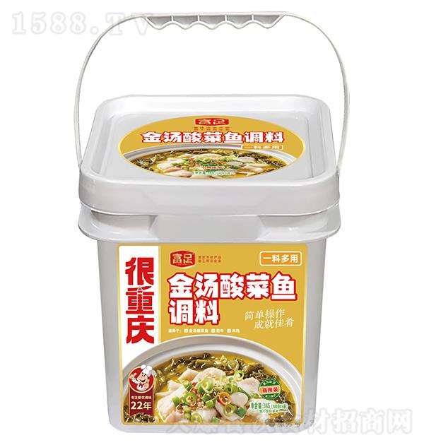 ���� ������������3kg