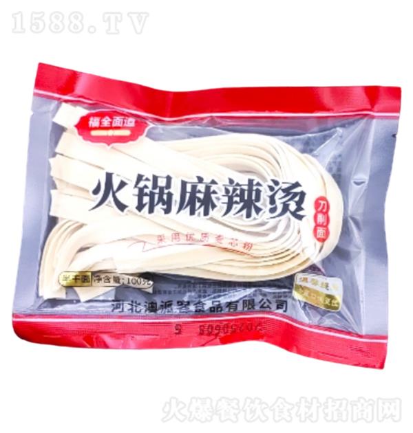 ��ȫ��� ��������̵�����100g