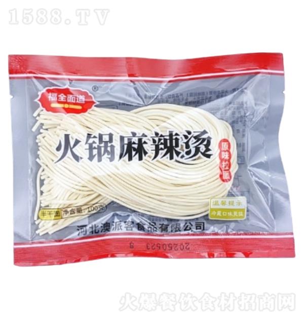 ��ȫ��� �������������100g