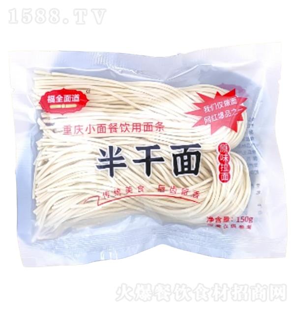 ��ȫ��� �ͳ�С��150g