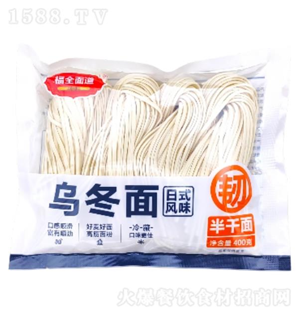 ��ȫ��� �ڶ���400g