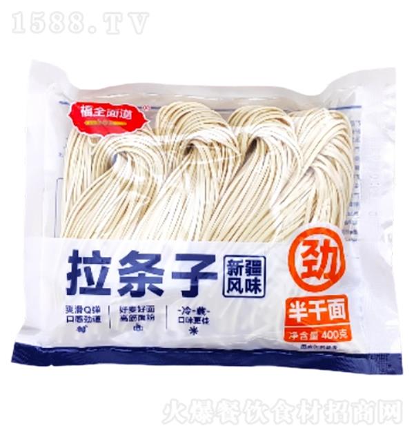 ��ȫ��� ������400g