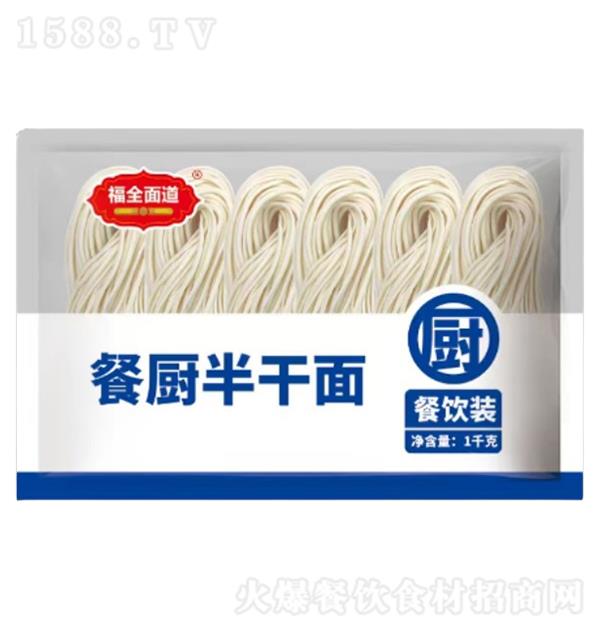 ��ȫ��� �ͳ������1kg