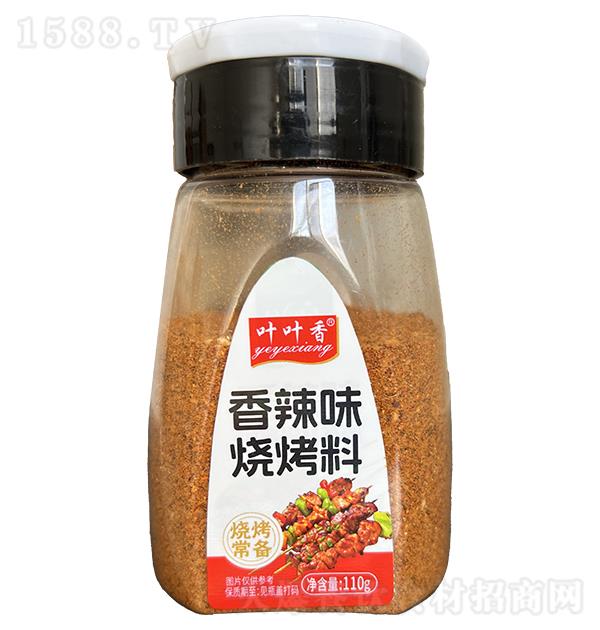 ҶҶ�� ����ζ�տ���110g