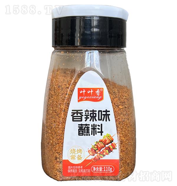 ҶҶ�� ����ζպ��110g