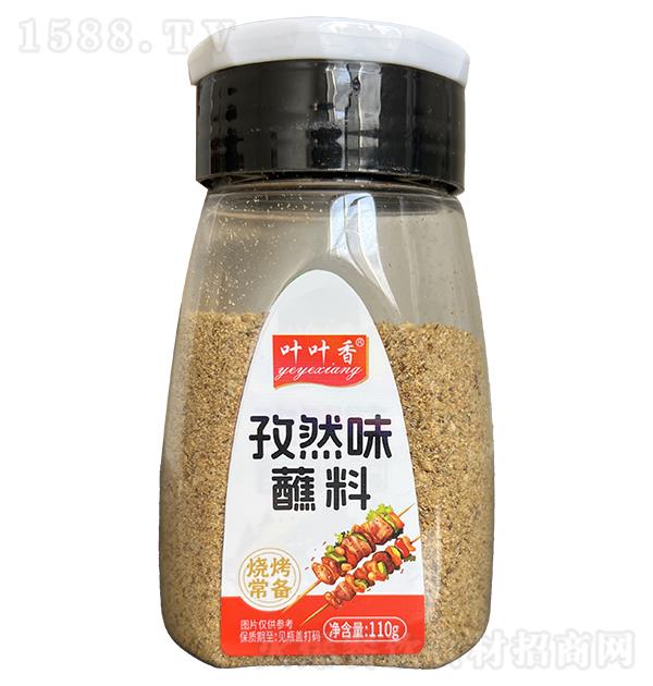 ҶҶ�� ��Ȼζպ��110g