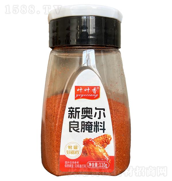 ҶҶ�� �°¶�������110g