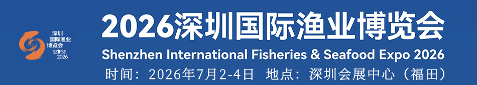 2026�����沩��
