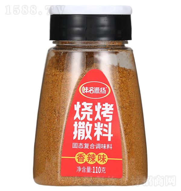 ζ��Դ�� �տ����Ϲ�̬���ϵ�ζ�� ����ζ110��