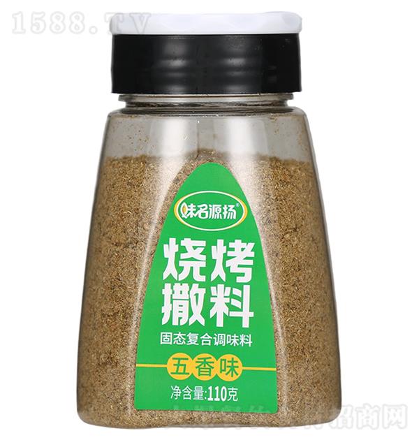 ζ��Դ�� �տ����Ϲ�̬���ϵ�ζ�� ����ζ110��