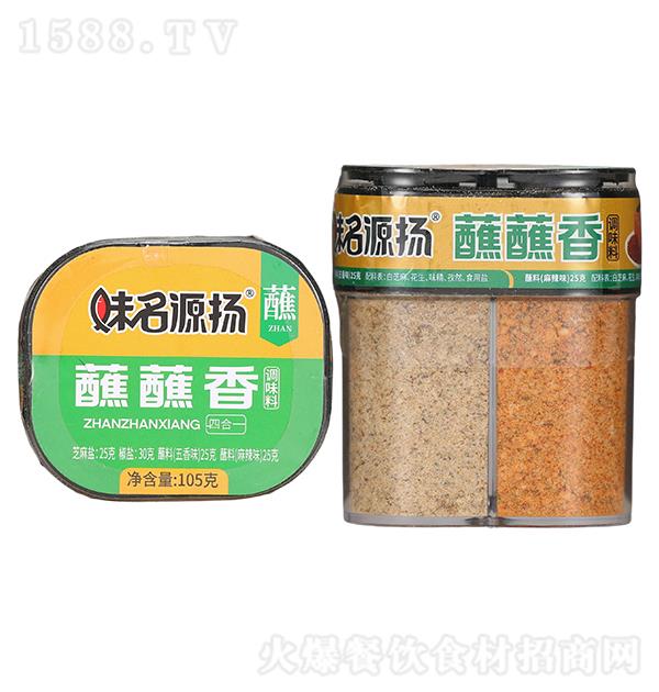 ζ��Դ�� պպ���ĺ�һ��ζ��105g